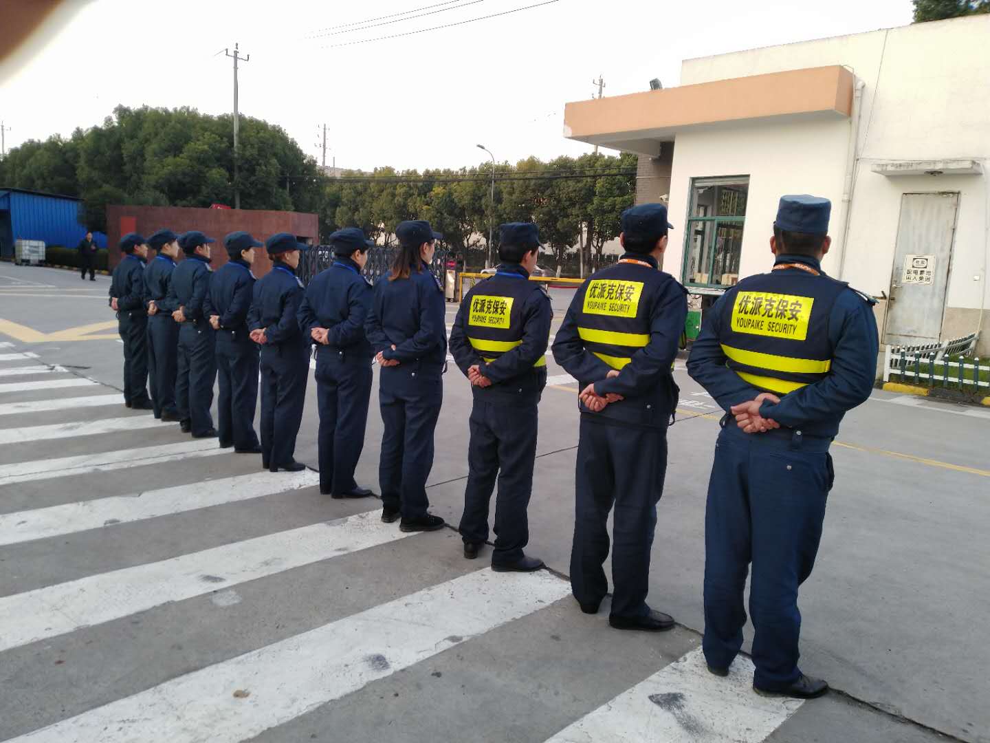 保安，保密訓(xùn)練，正在進行