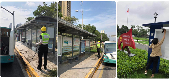 爭(zhēng)創(chuàng) 從點(diǎn)滴做起！ 文明 在你我身邊！