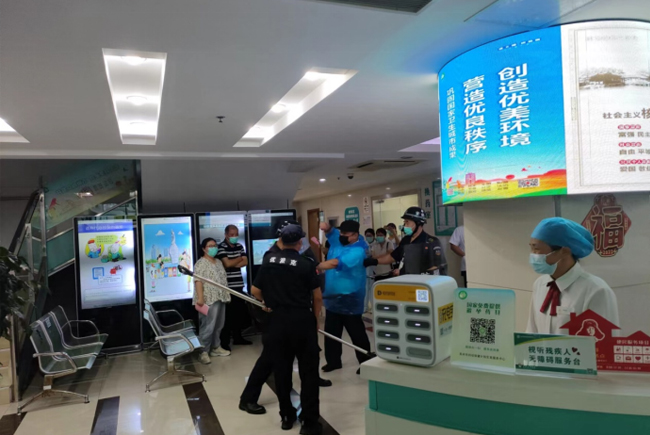 合肥保安公司優(yōu)派克開展反恐防暴演練，筑牢社區(qū)衛(wèi)生服務(wù)中心安全屏障